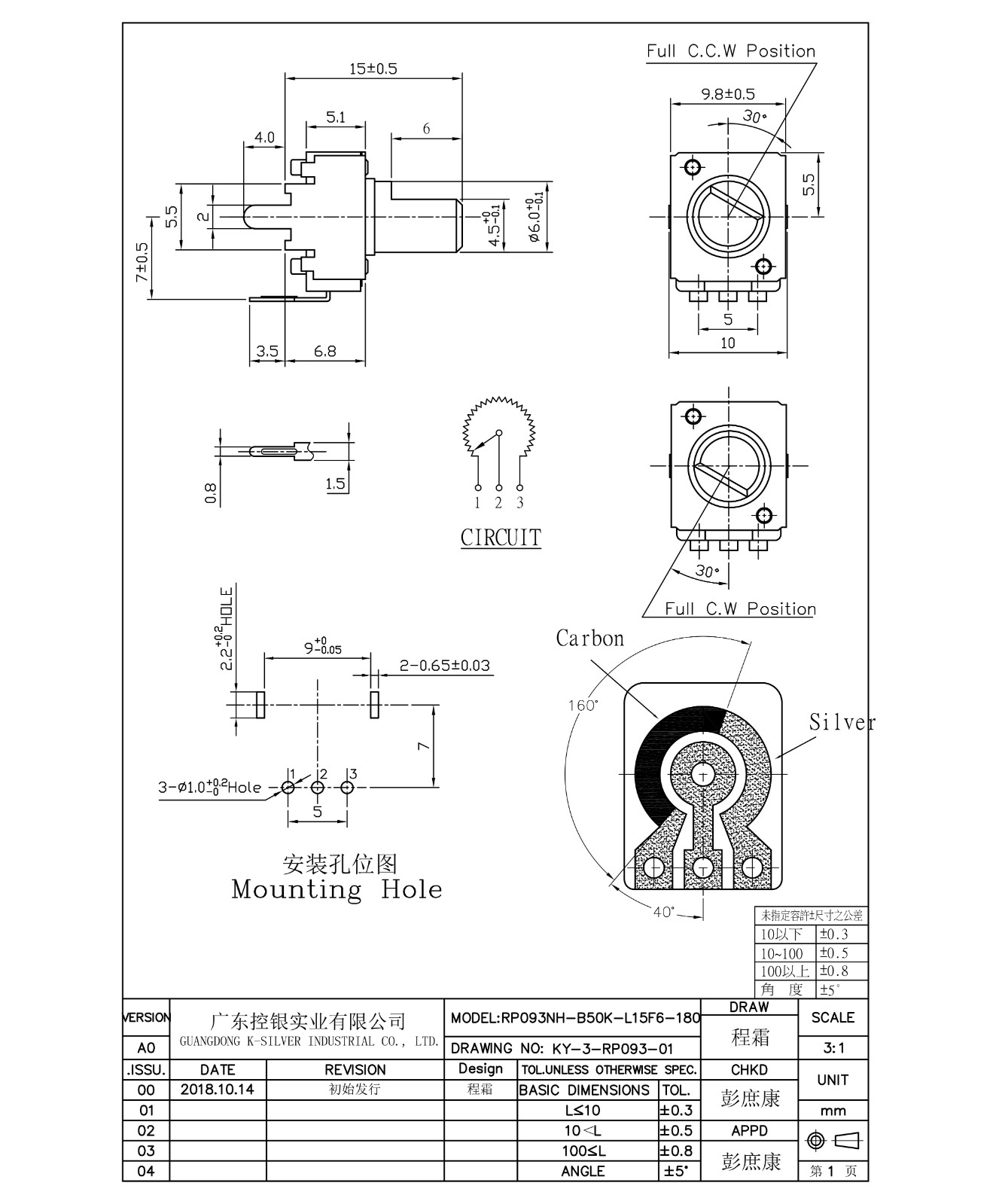 图纸.jpg