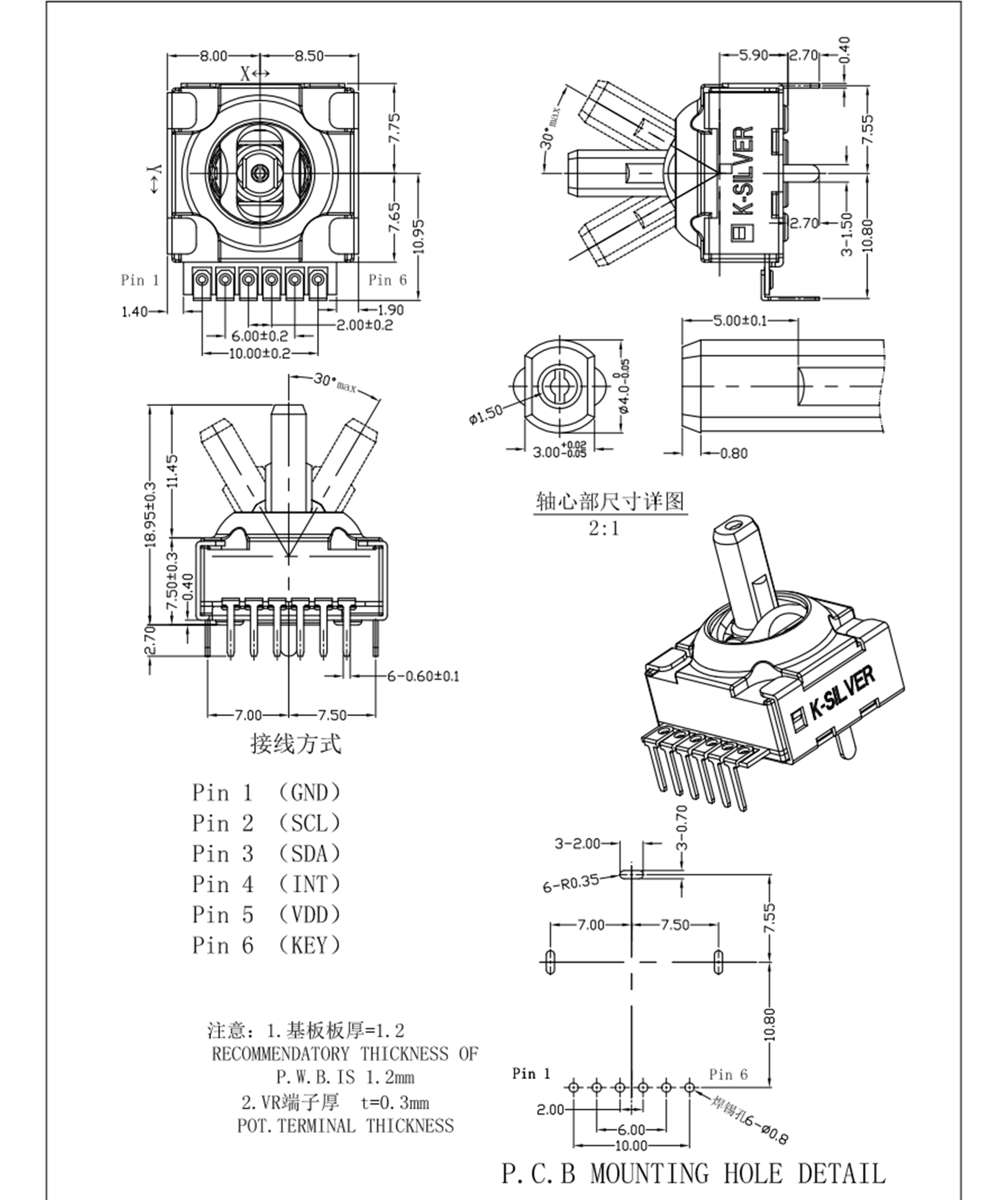 图纸-拷贝.jpg