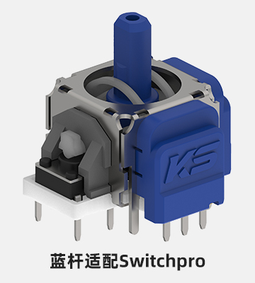 JS13PRO