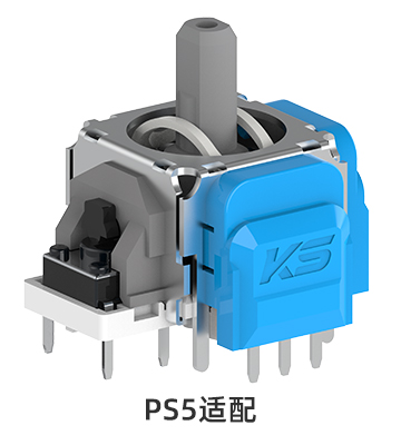 JS13 PRO+(零售版)