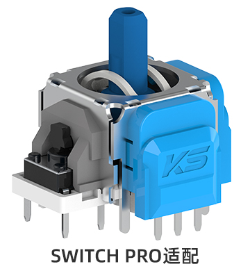 JS13 PRO+(零售版)