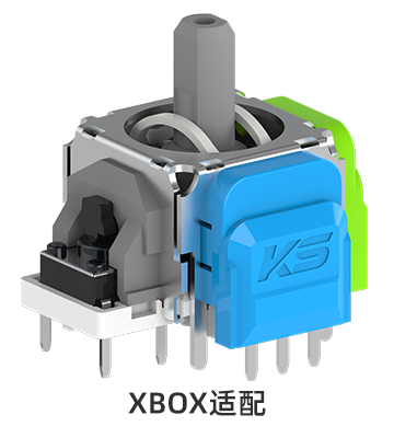 JS13 PRO+(零售版)